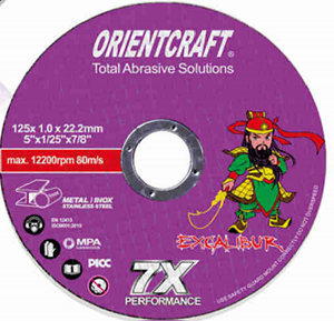 Orientcraft отрезной диск по нержавейке 7Х